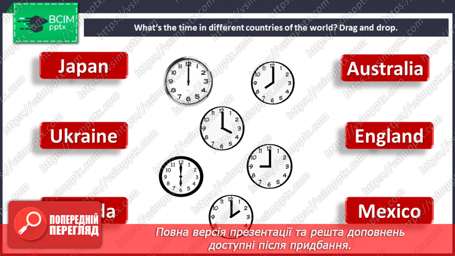 №096-105 - On holiday. Smart Time. Time in different parts of the world.9