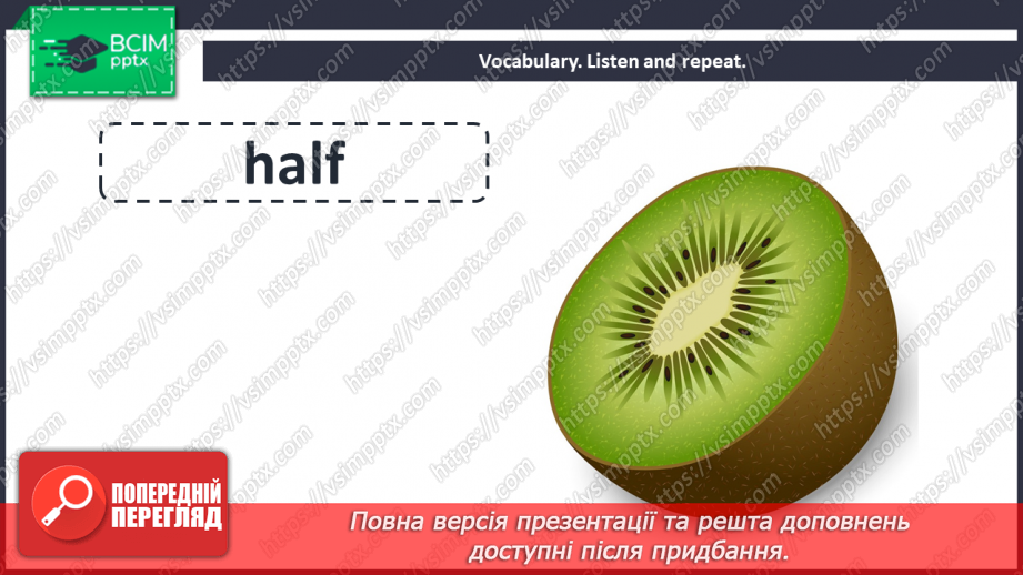 №044-48 - Eating right. Smart Time.6 №044-48 - Eating right. Smart Time.6