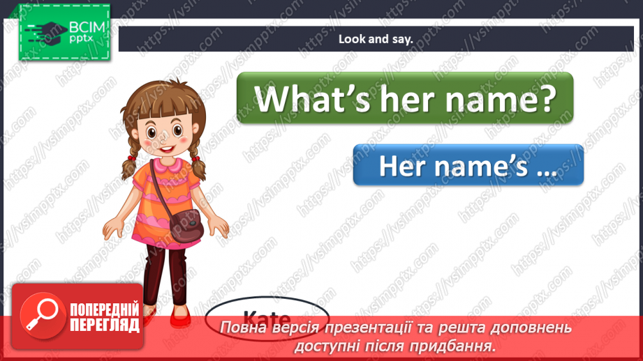 №050 - Family. “Who’s that?”, “What’s his/her name?”11