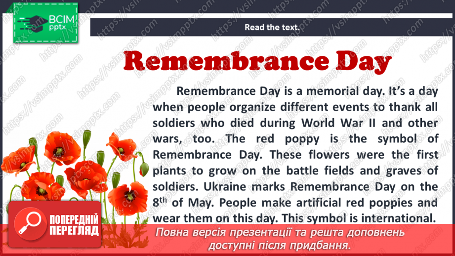 №103 - At the seaside. Festivals. Remembrance Day.4 №103 - At the seaside. Festivals. Remembrance Day.4
