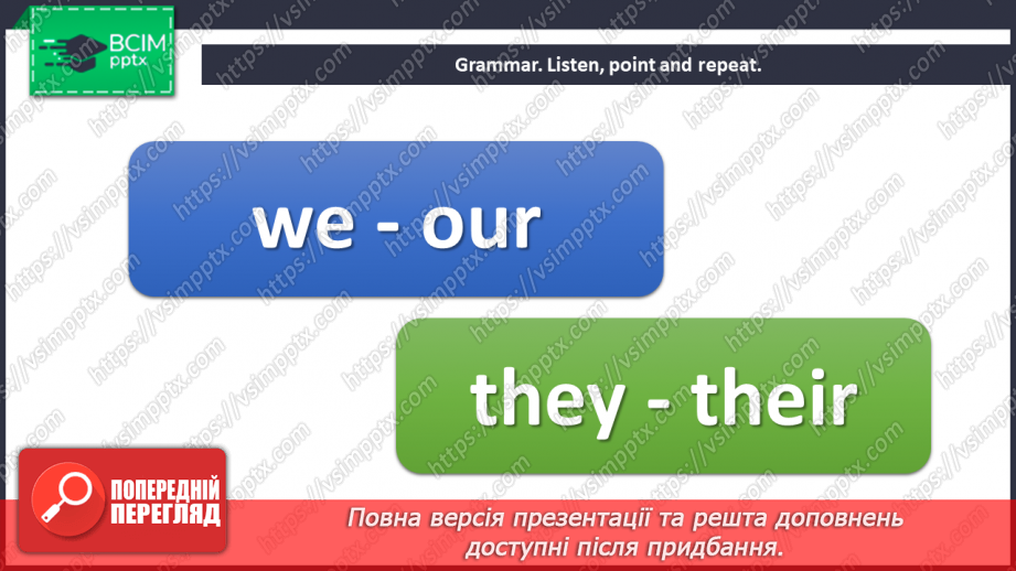 №007 - It’s my life. “We - our”, “They - their”, “My/our/their favourite game/sport is …”4