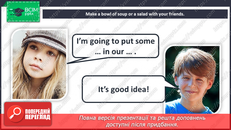 №033 - Eating out. “Going to”22 №033 - Eating out. “Going to”22