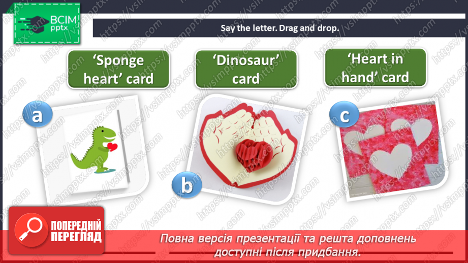 №066 - Around the world. Reading time. Festivals. Valentine’s Day6 №066 - Around the world. Reading time. Festivals. Valentine’s Day6