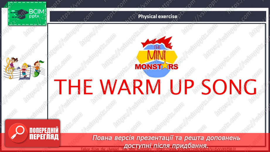 №003 - We’re back! – 1b. What’s this?”, “What’s that?”, “This is …”, “That is …”, “What’s …”, “It’s …”9 №003 - We’re back! – 1b. What’s this?”, “What’s that?”, “This is …”, “That is …”, “What’s …”, “It’s …”9