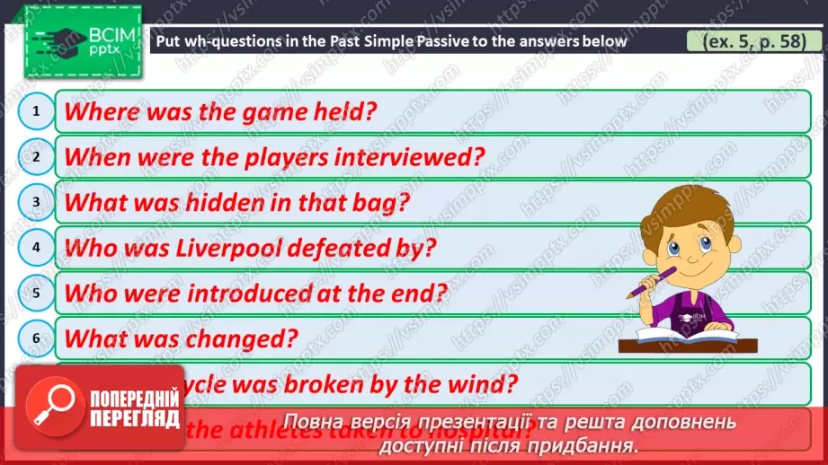 №074 - ГР1,2,3,4  Спорт. Узагальнення вивченого протягом теми. Самооцінювання. Sport. Look Back. Self-Check.34 №074 - ГР1,2,3,4  Спорт. Узагальнення вивченого протягом теми. Самооцінювання. Sport. Look Back. Self-Check.34
