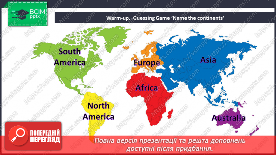 №102 - Countries and Languages.4 №102 - Countries and Languages.4