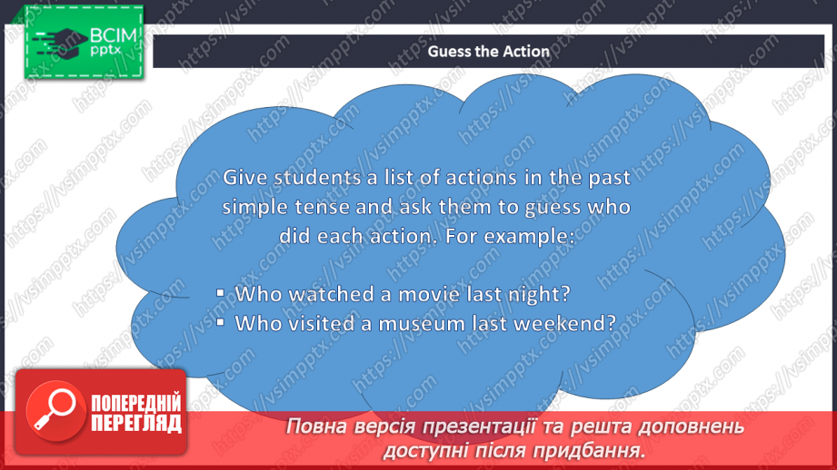 №019 - My last travelling4 №019 - My last travelling4