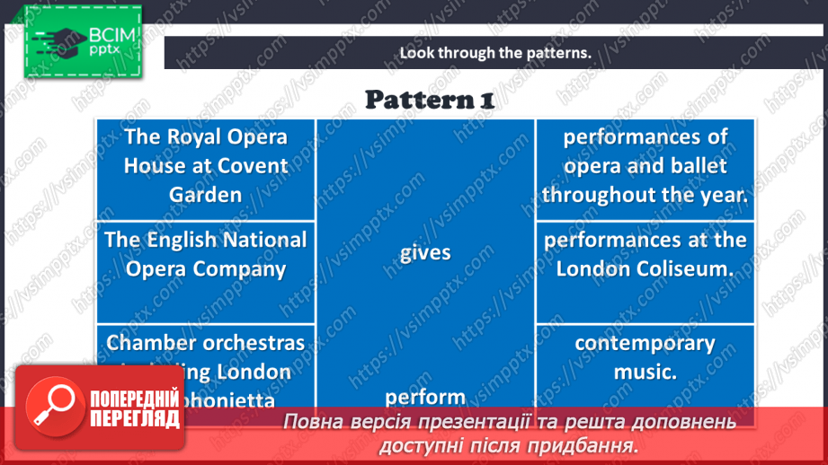 №041 - Music in Britain. Project “Music”.5 №041 - Music in Britain. Project “Music”.5