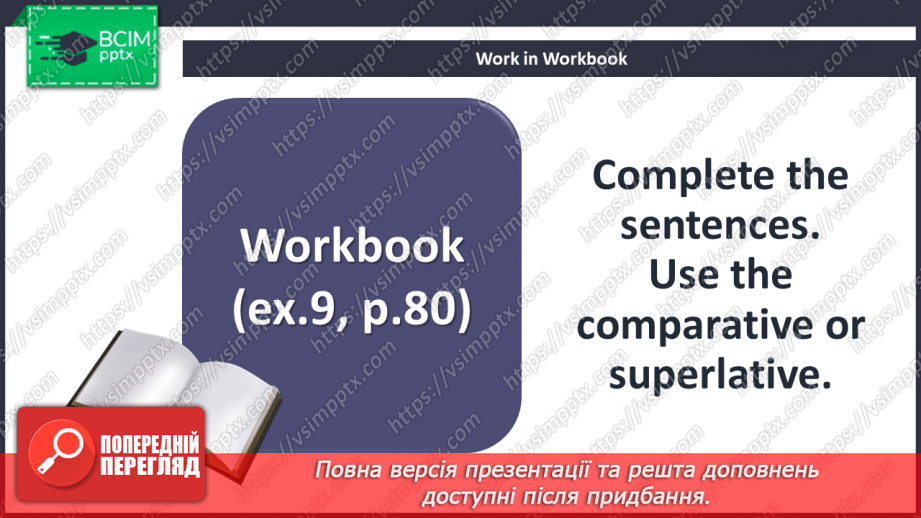 №091 - Appearance and behaviour of English people. Grammar (articles).28