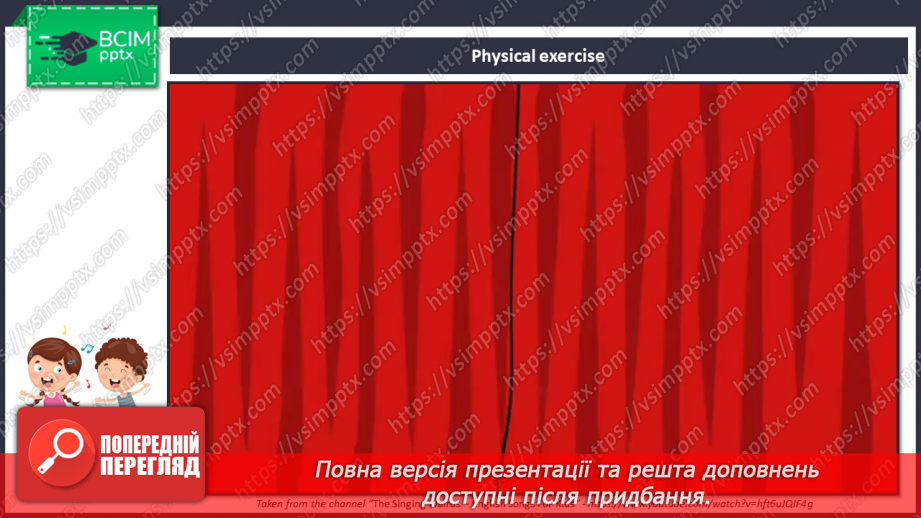№44 - My body. “He/She/It has got …”13