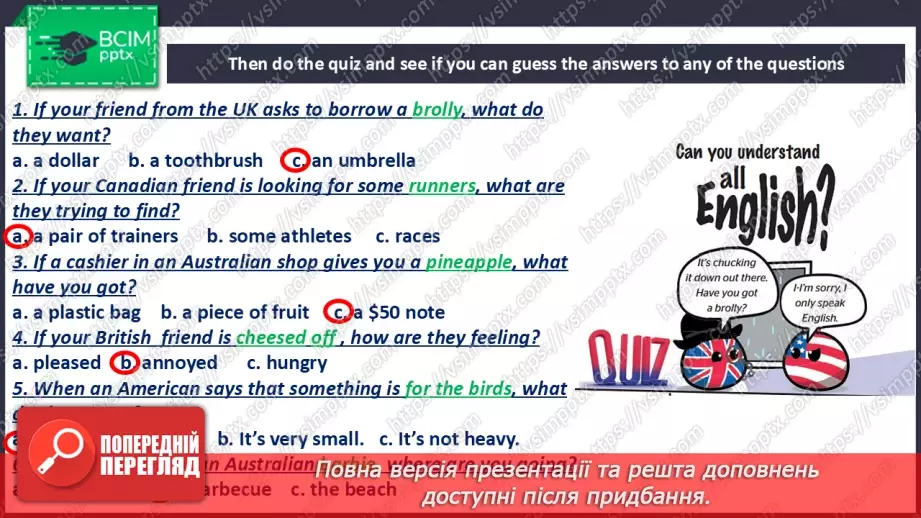 №024 - Culture page. Can you understand all English?7 №024 - Culture page. Can you understand all English?7