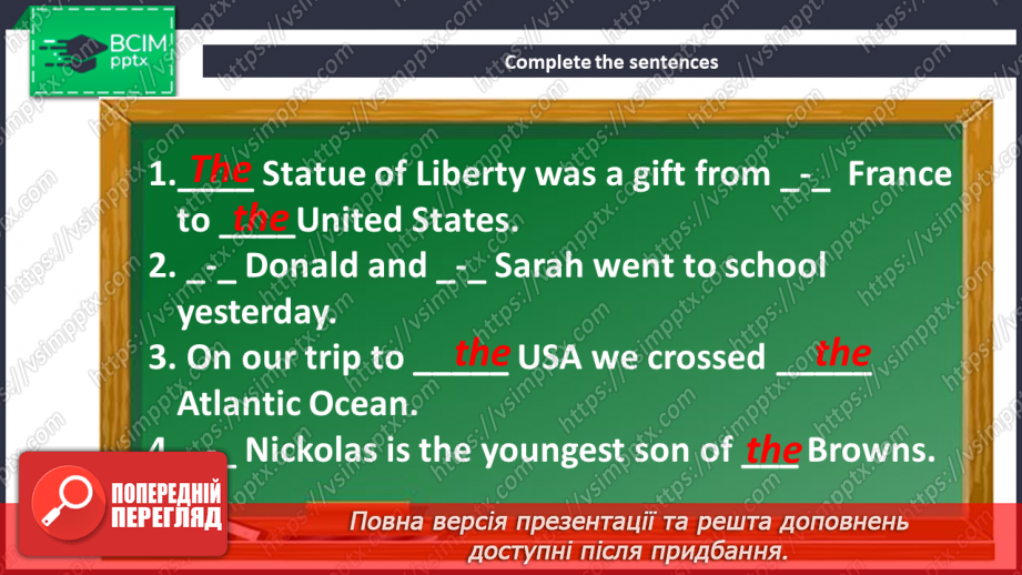 №109 - Grammar Search. Article ‘the’.9 №109 - Grammar Search. Article ‘the’.9
