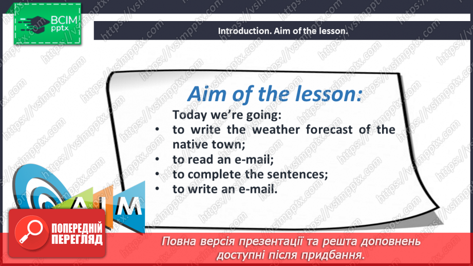 №067 - Weather in my Home Place.2