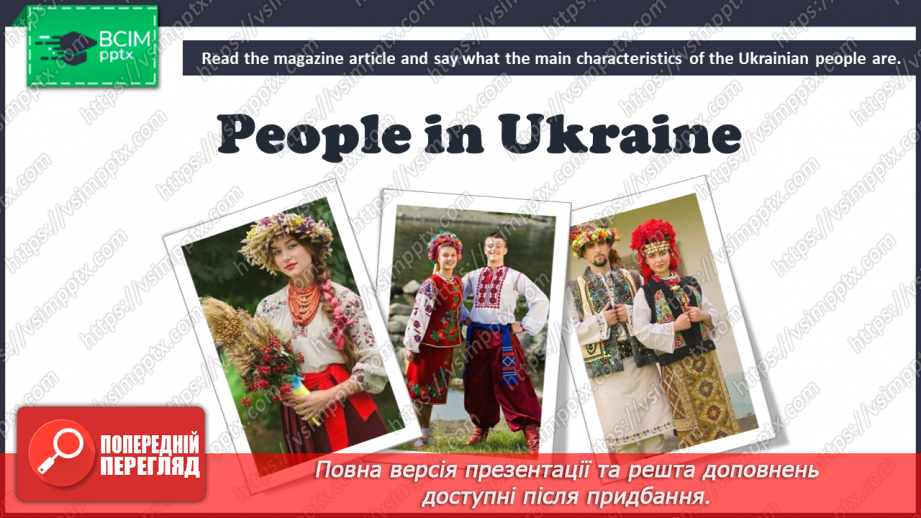 №093 - Countries in the News.7 №093 - Countries in the News.7