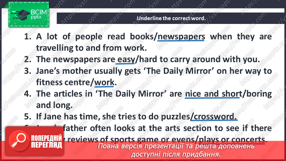 №015 - News stories.11 №015 - News stories.11