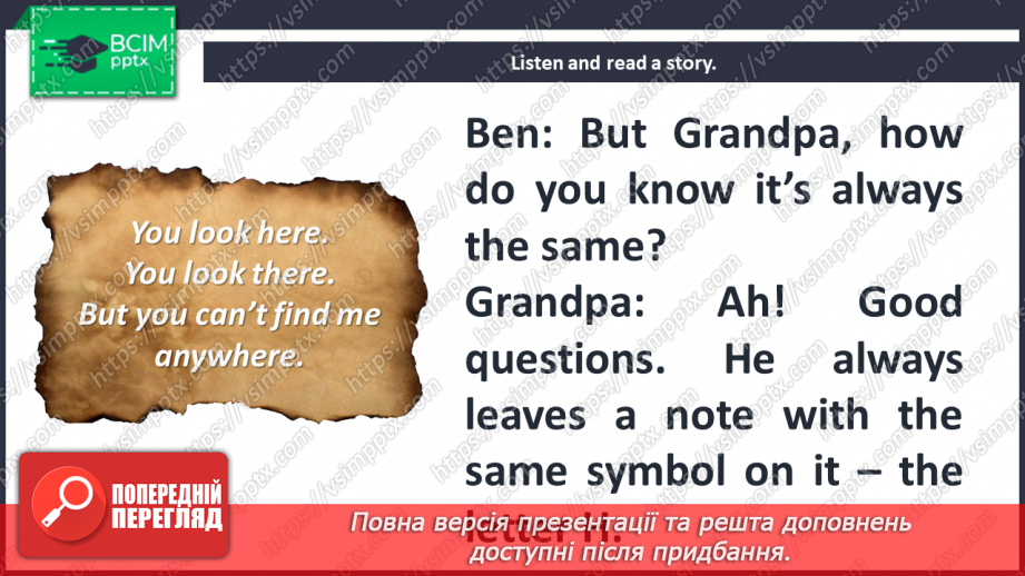№053 - Holiday plans. Reading for pleasure. The Mysterious H.10 №053 - Holiday plans. Reading for pleasure. The Mysterious H.10