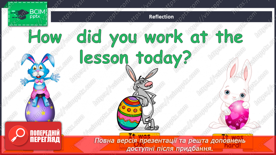№094-95 - How we celebrate Easter15 №094-95 - How we celebrate Easter15
