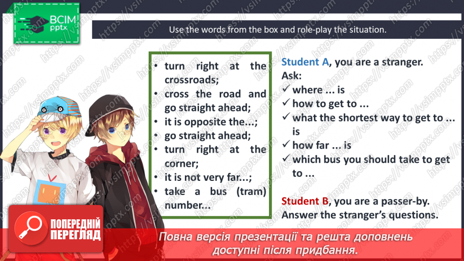 №092 - How can I get to the museum?14 №092 - How can I get to the museum?14