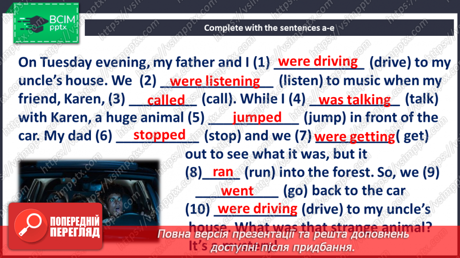 №033 - Real-life Mysteries20 №033 - Real-life Mysteries20