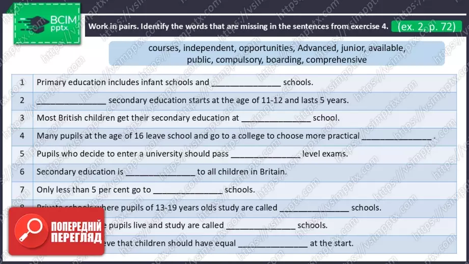 №19 - Школа в Україні та Британії. Розвиток навичок сприймання на слух. School in Ukraine and Britain. Focus On Listening.5 №19 - Школа в Україні та Британії. Розвиток навичок сприймання на слух. School in Ukraine and Britain. Focus On Listening.5
