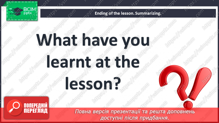 №049 - Stories, stories and stories…19 №049 - Stories, stories and stories…19