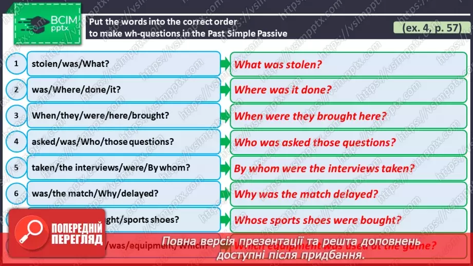 №073 - ГР1,2,3,4  Спорт. Узагальнення вивченого протягом теми. Sport. Look Back.31 №073 - ГР1,2,3,4  Спорт. Узагальнення вивченого протягом теми. Sport. Look Back.31