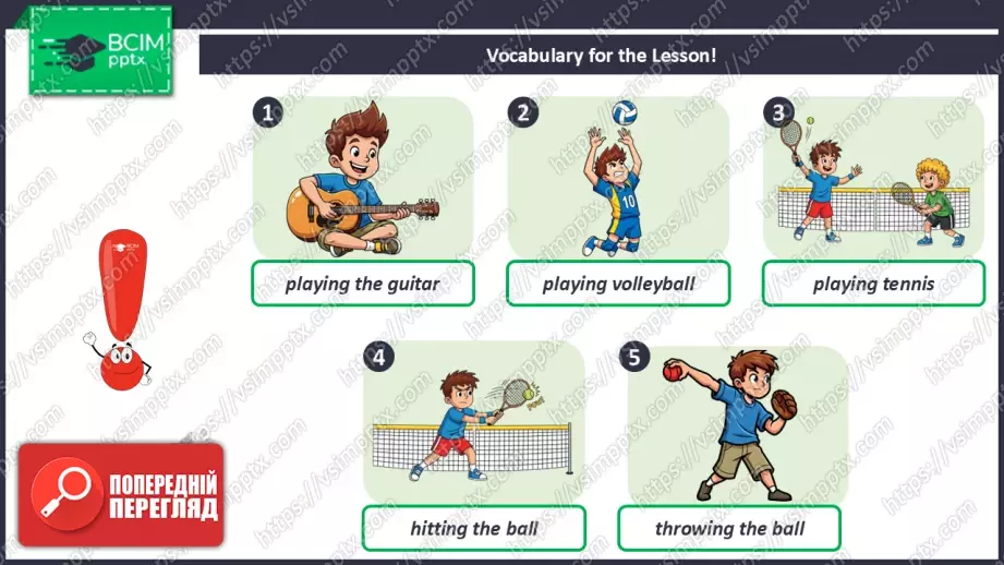 №025 - Розважаємось: Ігри та дієслова. Розвиток навичок читання  та говоріння. Опрацювання граматичних структур. Having Fun: Games and Verbs.4 №025 - Розважаємось: Ігри та дієслова. Розвиток навичок читання  та говоріння. Опрацювання граматичних структур. Having Fun: Games and Verbs.4