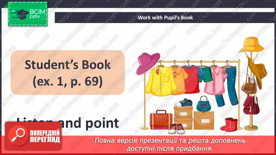 №55 - My clothes18 №55 - My clothes18