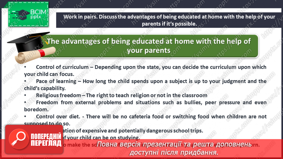 №058 - Home Education.13