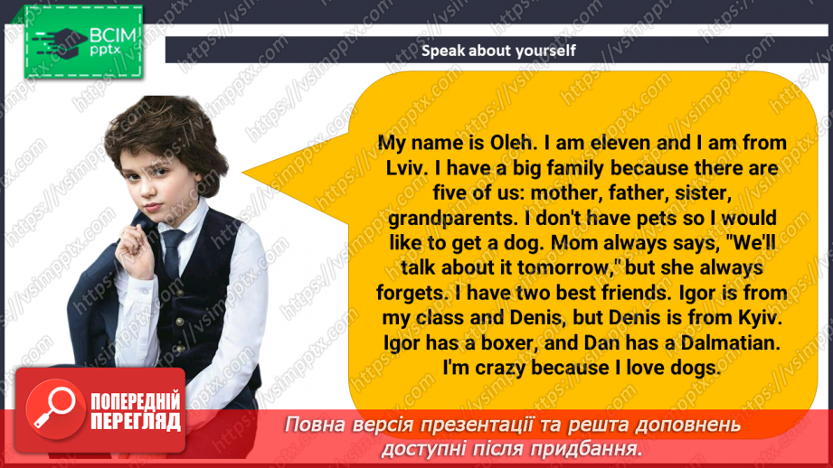 №105 - Grammar Search. Linking Words (‘and’, ‘but’, ‘so’, ‘because’).19 №105 - Grammar Search. Linking Words (‘and’, ‘but’, ‘so’, ‘because’).19