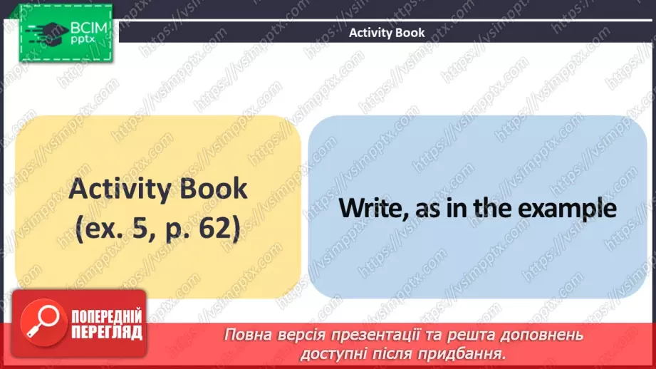 №068 - ГР2 Дієслова спорту. Опрацювання ЛО. Verbs of Sports. Vocabulary.10