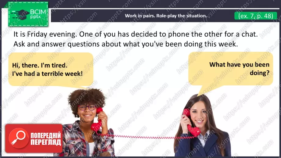 №11 - Теперішній доконаний тривалий час.  Вдосконалення граматичних навичок.  Present Perfect Continuous Tense. Build Up Your Grammar.16 №11 - Теперішній доконаний тривалий час.  Вдосконалення граматичних навичок.  Present Perfect Continuous Tense. Build Up Your Grammar.16