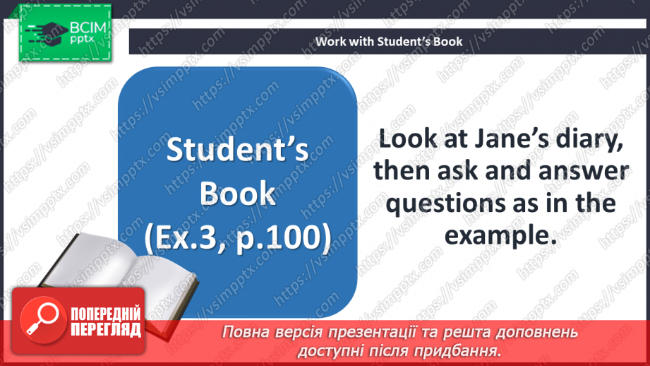 №079 - Grammar Search. Present Continuous for Future Actions.12 №079 - Grammar Search. Present Continuous for Future Actions.12