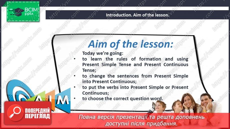 №023 - Grammar Search. Present Simple Tense & Present Continuous Tense.2 №023 - Grammar Search. Present Simple Tense & Present Continuous Tense.2