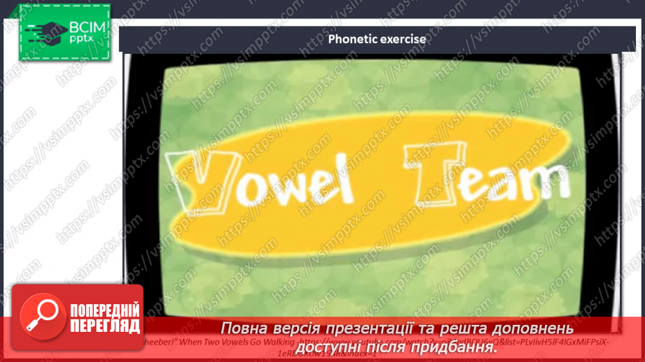 №089 - Unit 9. At the beach.  На пляжі На пляжі2 №089 - Unit 9. At the beach.  На пляжі На пляжі2