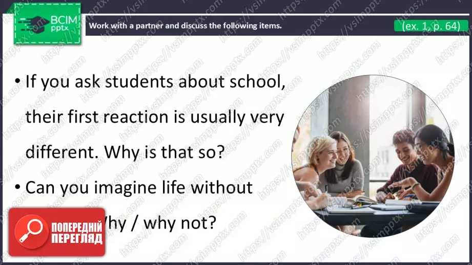 №16 - Чому потрібно ходити до школи? Розвиток навичок читання. Why Go To School? Focus on Reading.4 №16 - Чому потрібно ходити до школи? Розвиток навичок читання. Why Go To School? Focus on Reading.4