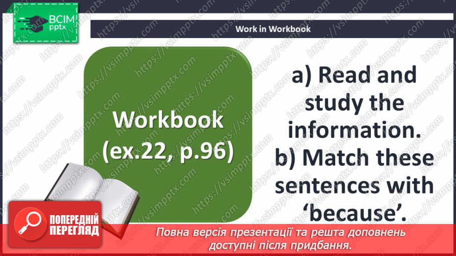 №087 - Life in Britain.23 №087 - Life in Britain.23