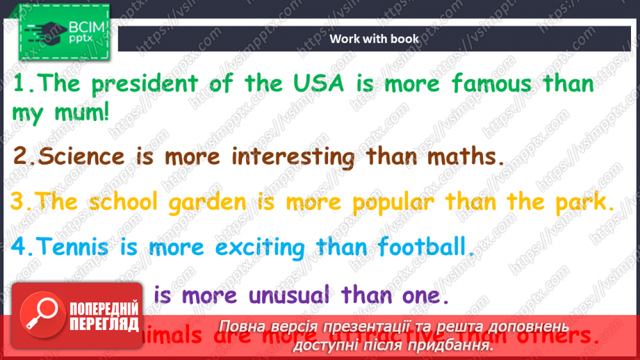 №101 - Омріяне місце  для відвідування6 №101 - Омріяне місце  для відвідування6