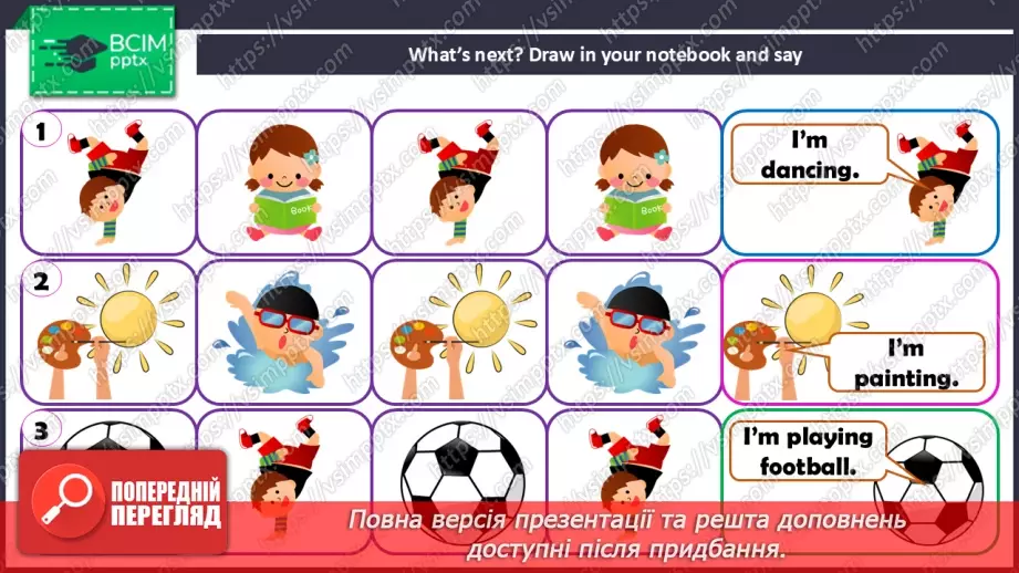 №60 - My hobby10 №60 - My hobby10