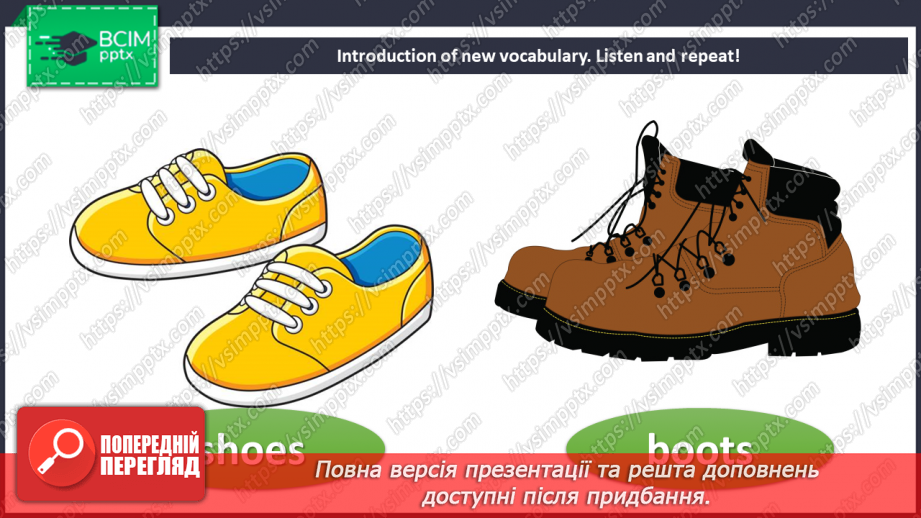 №093 - What are your favourite clothes?7 №093 - What are your favourite clothes?7