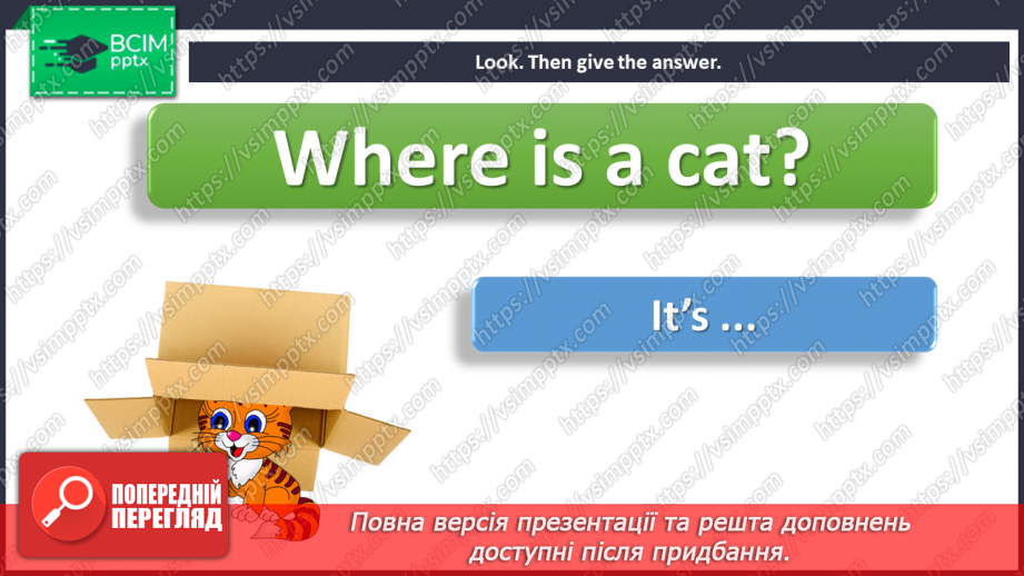 №053 - Review and culture.16 №053 - Review and culture.16