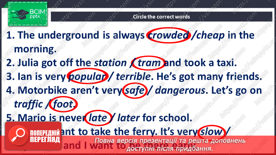 №020 - Means of transport19