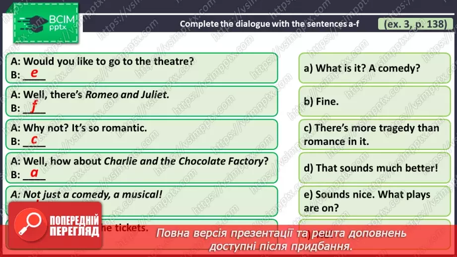 №103 - ГР1,2,3,4  Кіно та Театр. Узагальнення вивченого протягом теми. Самооцінювання. Curtain Up! Look Back. Self-Check.13 №103 - ГР1,2,3,4  Кіно та Театр. Узагальнення вивченого протягом теми. Самооцінювання. Curtain Up! Look Back. Self-Check.13