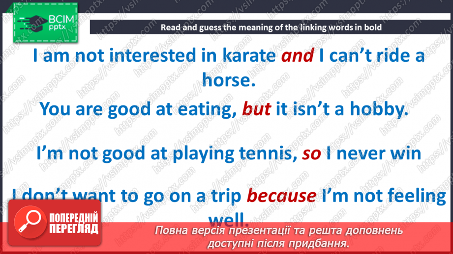 №105 - Grammar Search. Linking Words (‘and’, ‘but’, ‘so’, ‘because’).7 №105 - Grammar Search. Linking Words (‘and’, ‘but’, ‘so’, ‘because’).7