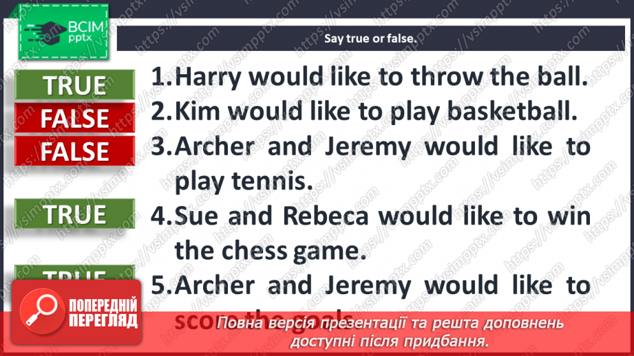 №079 - Sports day. “Would you like to …?”, “Yes, I would. Brilliant!”, “No, I wouldn’t. I’d like to …”6 №079 - Sports day. “Would you like to …?”, “Yes, I would. Brilliant!”, “No, I wouldn’t. I’d like to …”6