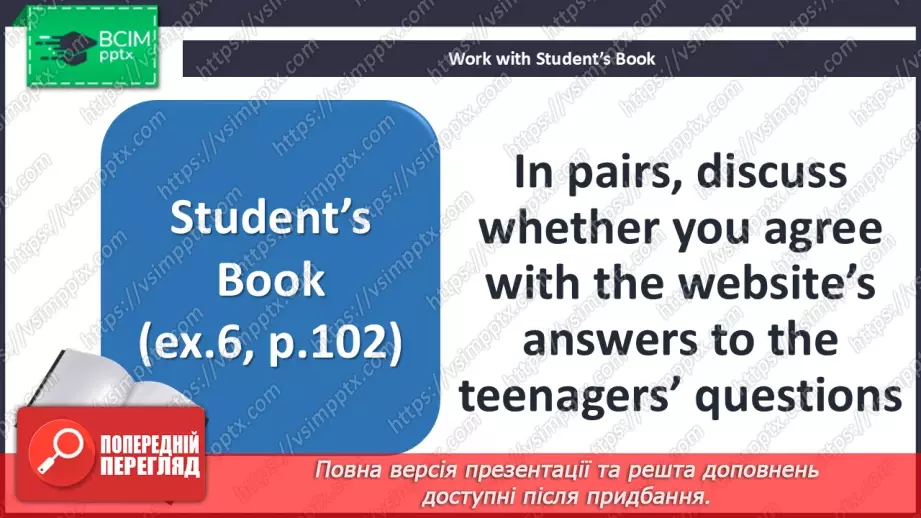 №093 - Teen health16 №093 - Teen health16