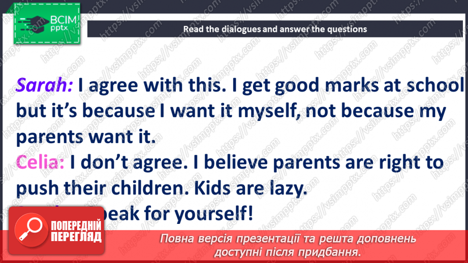 №039-40 - Are you happy at school?24 №039-40 - Are you happy at school?24