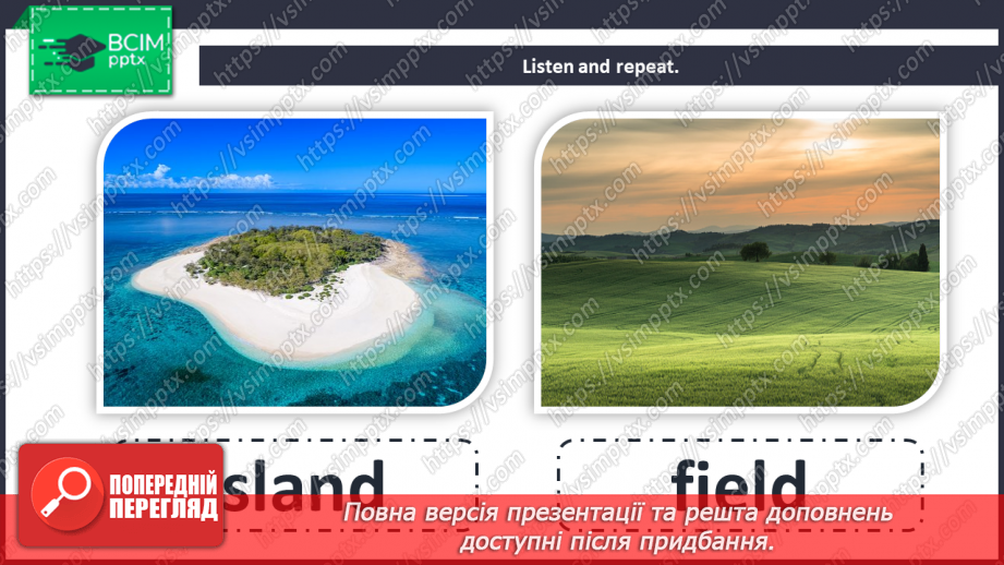 №068 - Unit 6. The world around us. The countryside.7 №068 - Unit 6. The world around us. The countryside.7