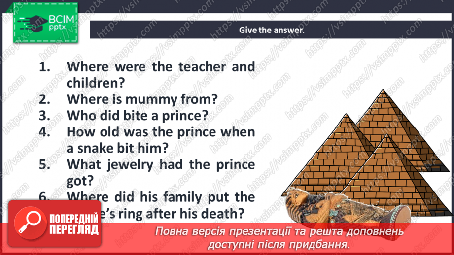 №030 - In the past. Story Time.14