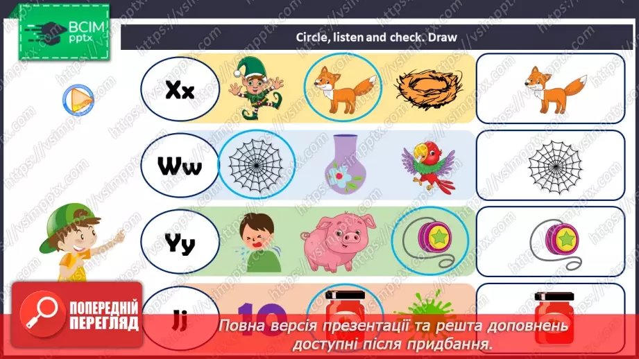 №69 - Reading Practice 521 №69 - Reading Practice 521